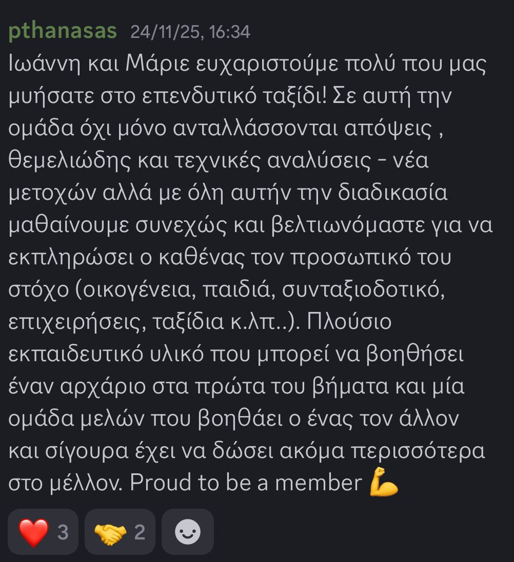 Member review 8